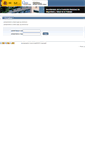 Mobile Screenshot of comisionnacional.insht.es